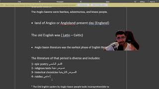 Anglo Saxon Period شرح Periods of English Literature  PART 1 [upl. by Reviere]