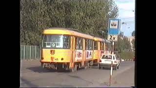 Straßenbahn Dresden 1992 [upl. by Aserret]