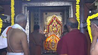 KAIVALYA MATH SWAMIJI PERFORMING PUJA AT SLVT SAGAR  ARCHIVES FROM 2022 [upl. by Salomi]