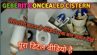 HOW TO REPAIR GEBERIT CONCEALED CISTERN MUST WATCH [upl. by Ozen]