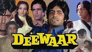 Deewaar Full Movie 1975  Amitabh Bachchan Shashi Kapoor Nirupa Roy Parveen Babi  Facts amp Review [upl. by Ayotahc822]