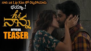 Nani Hi Nanna Movie Official Teaser  Nani  Mrunal Thakur  Baby Kiara  Telugu Trailers  NS [upl. by Ener]