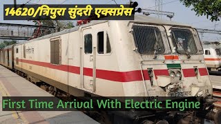 14620त्रिपुरा सुंदरी एक्सप्रेसFirst time arrival with electric engine Bathinda electric engine🔥 [upl. by Zaneski]