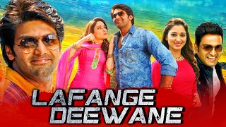 लफंगे दीवाने HD साउथ हिंदी डब कॉमेडी मूवी  आर्य तमन्ना भाटिया संथानम  Lafange Deewane [upl. by Ardnekat]