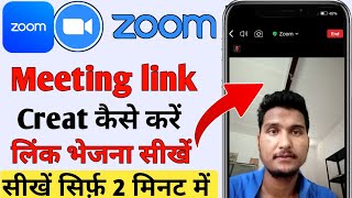 Zoom meeting link kaise banaye  Zoom app link share kaise kare  how to create zoom meeting link [upl. by Yvad]