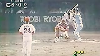 1997広島東洋カープ大野豊VSヤクルトスワローズ野中徹博 広島市民球場 前田智徳 江藤智 土橋勝征 [upl. by Mortie]