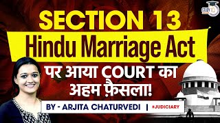 Hindu Marriage Act  Section 13  Divorce Laws in India  Divorce Section 13 Hindu Marriage Act [upl. by Knitter]