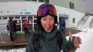 Skiing at Shizukuishi in Iwate Prefecture  Japan Diary [upl. by Nossila506]