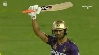 Unmukt Chand 68 runs vs Texas Super Kings  2nd Match  TSK vs LAKR [upl. by Nadirehs]