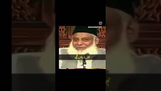 Allah is the Best Planner  duet subscribe viralvideo quran motivation peace [upl. by Inglebert]