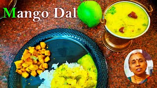 Mango Dal Recipe  சுவையான மாங்காய் பருப்பு கடையல்  Instant Recipe in Tamil [upl. by Eirak706]