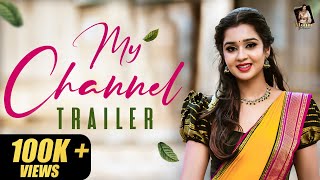 My Channel Trailer 🎬  Ramachari  Kannada Vlogs  mounaguddemane [upl. by Eceeryt]