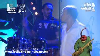 Raïna Raï Ya Zina 2013 feat Amine Dehane  Alger Festival International du Diwane [upl. by Mada]