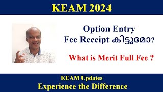 KEAM 2024 ll Option Registration II Receipt amp Full Fee [upl. by Hilarius]