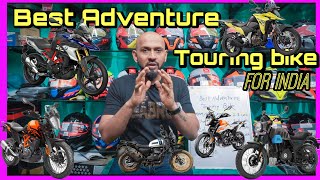 Best Adventure Touring Motorcycle in India To Buy under 4 lakh  Vstrom  KTM  BMW  Yezdi  RE [upl. by Nickolas]