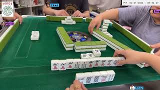 LIVE Jhat Mahjong game April 27 2024 [upl. by Irek]