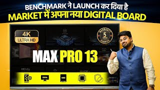 Benchmark Maxpro 13 Review  Benchmark MaxPro 13 Price  Benchmark Maxpro 13 Features [upl. by Eramal]