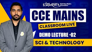 CCE Mains  Classroom Live Batch  Demo Lecture  02  Science amp Technology  Praajasv Foundation [upl. by Ajax]