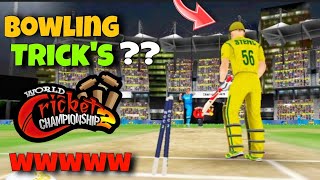 Wcc2 Bowling Tricks   How To Take Wickets in Wcc2 [upl. by Ylak]