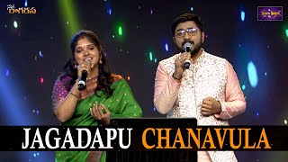 Jagadapu Chanavula Song  Harini Ivaturi  Sai Charan  Navaragarasa Songs  Carnatic Classical Song [upl. by Blaseio674]