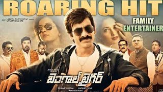 BRAMMA 2024  Ravi Teja New Blockbuster South Hindi Dubbed Movie In 4K  Sanjay Duth Lasted Movie [upl. by Ivets141]