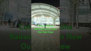 Cuttack Odisha Railway Station New Out Side View ytsstudio love ytstudioes travel train [upl. by Nibaj]