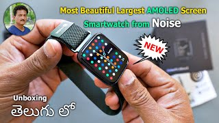 Noise Colorfit Ultra 2 Most Beautiful Large AMOLED Smartwatch Unboxing in Telugu [upl. by Ran]