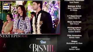 Bismil Episode 28 Teaser update Bismil Epi 28 Promo Best part 3bismilARY Digital Drama [upl. by Ikram]