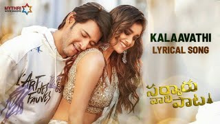 Kalaavathi Full Song  Kalaavathi Song  Sarkaru Vaari Paata Kalaavathi Song  Kalaavathi Promo Song [upl. by Rialc]