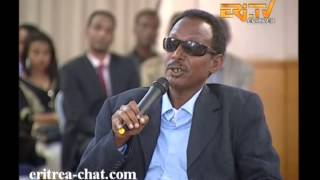 ኤርትራ Eritrean Merhaba Interview with Blind Amaniel Tekie Wedi Anseba  Eritrea TV [upl. by Biddick]