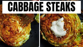 Cabbage Steaks  Crispy Roasted Cabbage Steaks Baked [upl. by Kalb138]