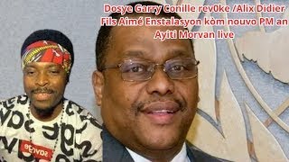 Dosye revokasyon revokasyon garry conilleviv ansanm ak garry tonbe [upl. by Etana]