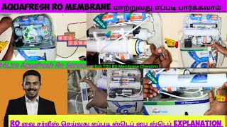 Ro service in TamilRoவில் தண்ணீர் குறைவாக வருகிறதாhow to Ro Membrane மாற்றுவது [upl. by Yerkovich619]