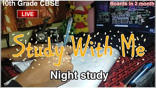 study with me live as a CBSE 10th Grade  study with me live  preparation for Boards class 10 5 [upl. by Granlund672]