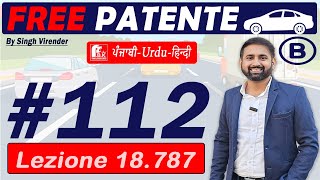 Patente B in Punjabi 20242025 Free  Episode 112 Lecture 19787 to 19791 [upl. by Hteboj33]