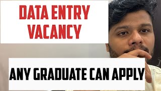 DATA ENTRY JOB VACANCY  DATA ENTRY JOBS  KERALA  INFOPARK JOB VACANCY [upl. by Agiaf]