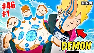 461 He Awakens The Power Of Nine Tailed Monster Inside Him Explained in Hindi  Boruto [upl. by Enhpad893]