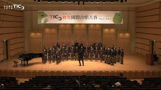 TICC 2023  C1 聖樂組 Musica Sacra｜Diponegoro University Choir [upl. by Nairehs]