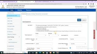 PMKVY How to Download the Certificate easily very easy way [upl. by Norre]