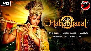 Mahabharat  Official Trailer  Ajay devgn  Prabhas  Hrithik roshan  Deepika padukone  Rajamouli [upl. by Krasnoff]