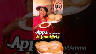 Hoppers amp Lunumiris Breakfast by Apé Amma shorts [upl. by Latini713]