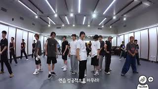 Stray Kids Give A Preview of VMAs Performance Share A Message to STAYs amp More  VMAs 2023 [upl. by Ezara444]