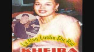 Cheba Kheira avec Tedj Eddine ng3oud ma3k pour toujour live au djawhara [upl. by Akessej]