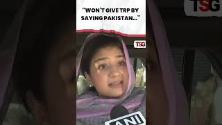 watch  Iltija Mufti’s Bold Statement on Pakistan Ahead of JampK Elections viral shorts [upl. by Ria]