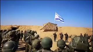 IDF Div Command change done inside Gaza Anthem September 4 2024 [upl. by Analaj]