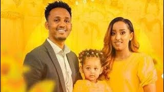 መጪው ዘመን ለእኛ ብሩህ ነው  ዘማሪ ዮሴፍ አላምረው እና ቃልክዳን  Singer Yosef Alamirew amp Kalkidan [upl. by Abbe]