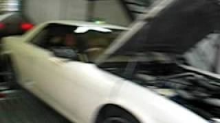 Eunos Cosmo dyno  2B [upl. by Ethelinda]