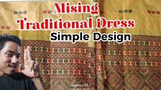 Mising Traditional Dress Tepun Mosang Ege GasorSimple Design misingtailor [upl. by Cochrane981]