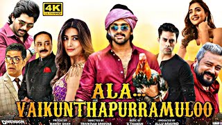 Ala vaikunthapurramuloo Full Movie 2020 HD 1080p  Allu Arjun Pooja Hegde Tabu  review amp facts [upl. by Ived]