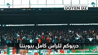 le stade algerie qu il dis la viritè [upl. by Aicirtac]